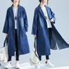 Lös Åldersreducerande Västlig Stil Slimmad och Trendig Denim Enfärgad Trenchcoat Höst Ny Stil