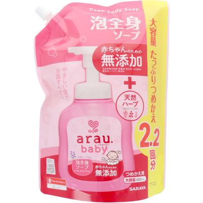 Arau săpun de corp spumant rezervă 880ml