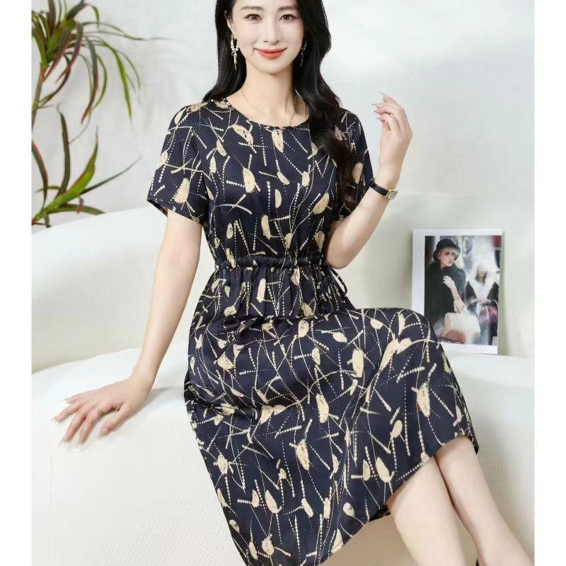 Elegant 2026 Summer Plus Size Dress for Middle-Aged & Elderly Women - Printed, Comfortable, Versatile Skirt.
