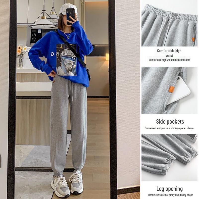 Women's High-Waist Tapered Sweatpants