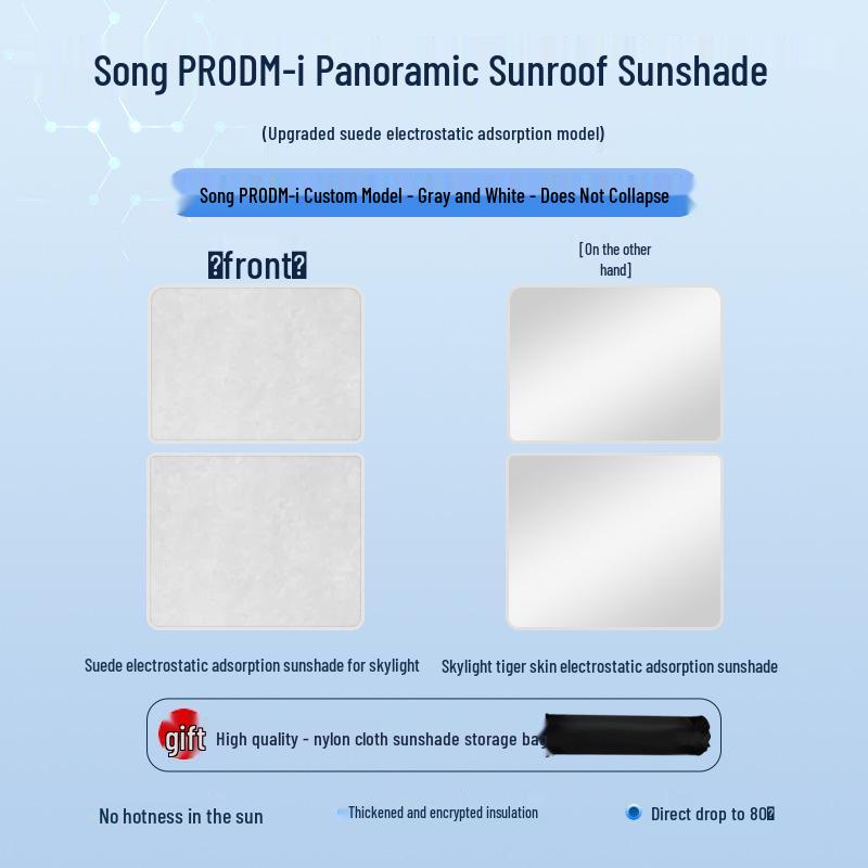BYD Seal Song Han Tang Suede Sunroof Canopy: Heat Insulation & Sun Protection Shade