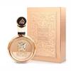 Parfum Unisexe Fakhar, Fragrance Arabe du Moyen-Orient Dubaï, Parfum Longue Durée