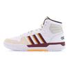 adidas Neo Entrap Mid Tenisky Pánske Tenisky Biela Sivá GZ7906