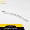 Front Grille and Hood Bumper Trim for Buick Excelle (18 Models) - Anti-Scratch and Collision Protection