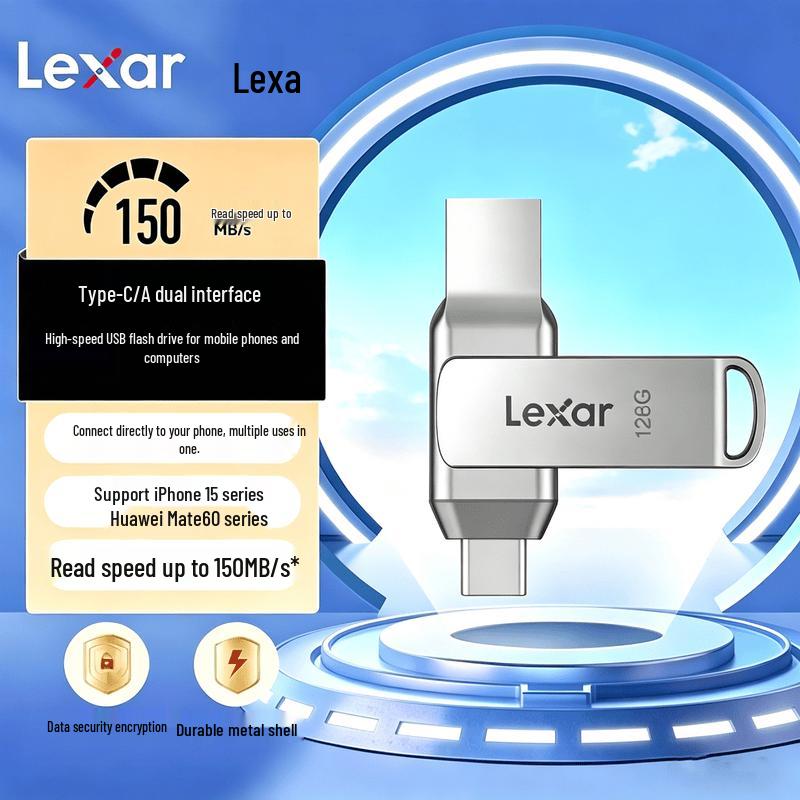 Lexar D40T Dual-Port USB 3.2 Flash Drive
