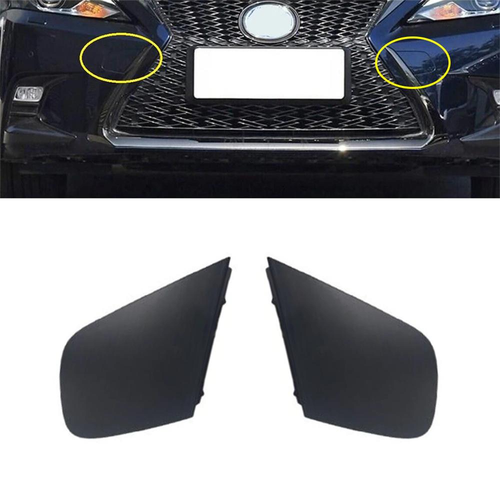 2× Gruntēts Priekšējā Bufera Vilkšanas Āķa Vāciņš Piekabes Acs Vāciņš priekš Lexus CT200h 2014-2017