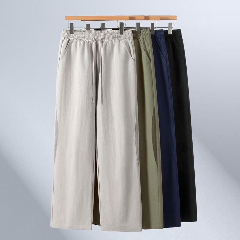 MINISO Men's Cartoon Print Loose Straight-Leg Casual Pants
