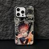 Jujutsus Kaisens Sukunas Phone Case for Samsung Galaxy S26 S25 Edge S24 S23 S22 S21 FE S20 Ultra Plus 5G Silver Hard Cover