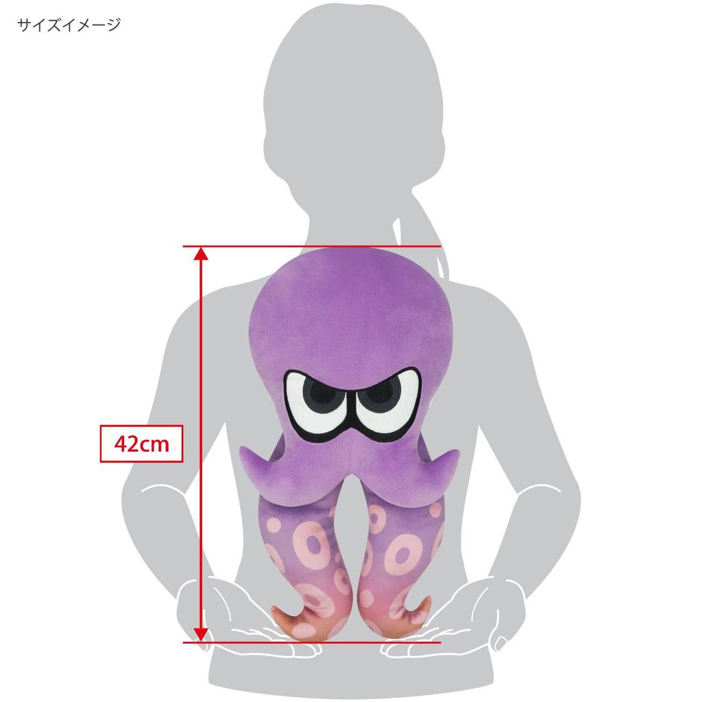 Sanei Boeki Splatoon 3 ALL STAR COLLECTION Octopus (M) Purple W20×D11×H42cm Plush SP41