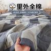 Tianhengyucheng Mother & Baby Grade 100% Cotton Summer Quilt