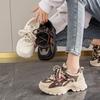 Dámske kožené tenisky typu "Dad Shoes" na jar a jeseň, ľahké, bavlnené, priedušné, pohodlné, ležérne, športové tenisky