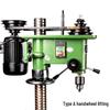 Jia Shuer Z516B Heavy-Duty Industrial Bench Drill CN Plug (adapter Included)