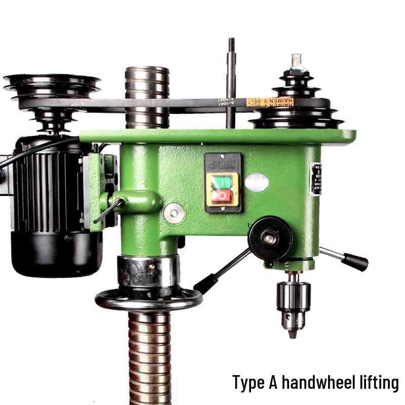 Jia Shuer Z516B Heavy-Duty Industrial Bench Drill CN Plug (adapter Included)