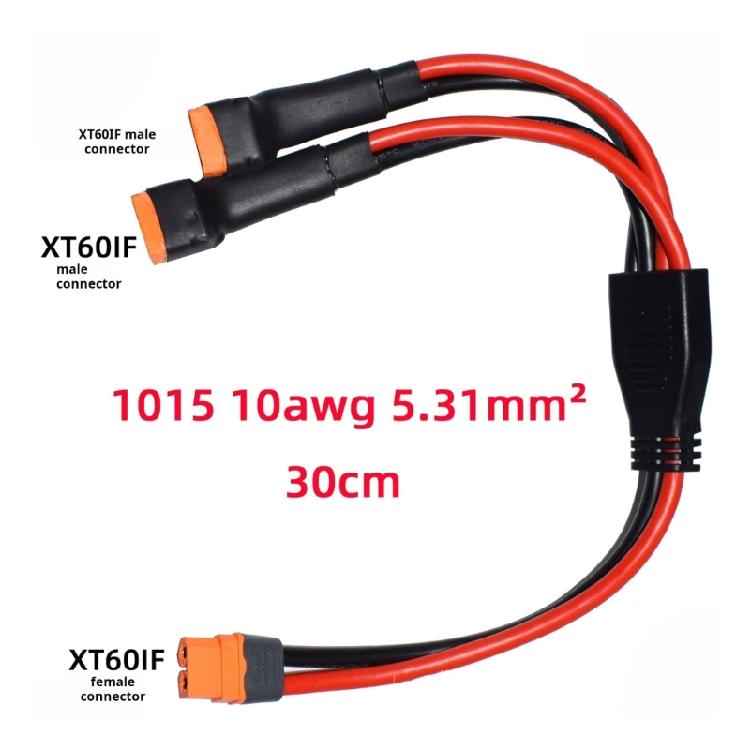 XT60 Extension Cable Female To Double Male Connectors Adapters For Electric Vehicles And Solar Projects Easy To Install