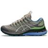Kiko Kostadinov X FN3-S Gel Kayano 28 Gargoyle Fog Women Sneakers Grey 1202A261-020