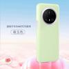 Applicable To Huawei Mate11 Mobile Phone Case mate11Pro Silicone Jelly Advanced New Non-slip All-inclusive Anti-drop