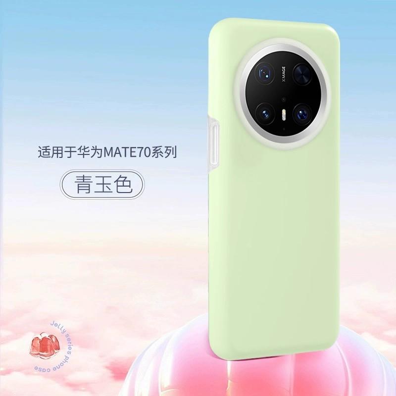 Applicable To Huawei Mate11 Mobile Phone Case mate11Pro Silicone Jelly Advanced New Non-slip All-inclusive Anti-drop