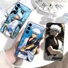 Gintama Sakata Gintoki  Phone Case Black Silicone Soft For Samsung Galaxy A73,A72,A71,A70,A53,A52,A51