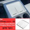 Car Center Control Wireless Charging Silicone Panel For XPeng G6 2024 Silicone Anti-slip Mat Auto Interior Accessories