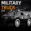 1:24 Alloy Armored Car Truck Model Diecasts Off-Road Vehicles Model Metal Police Explosion Proof Car Model Sound Light Kids Gift