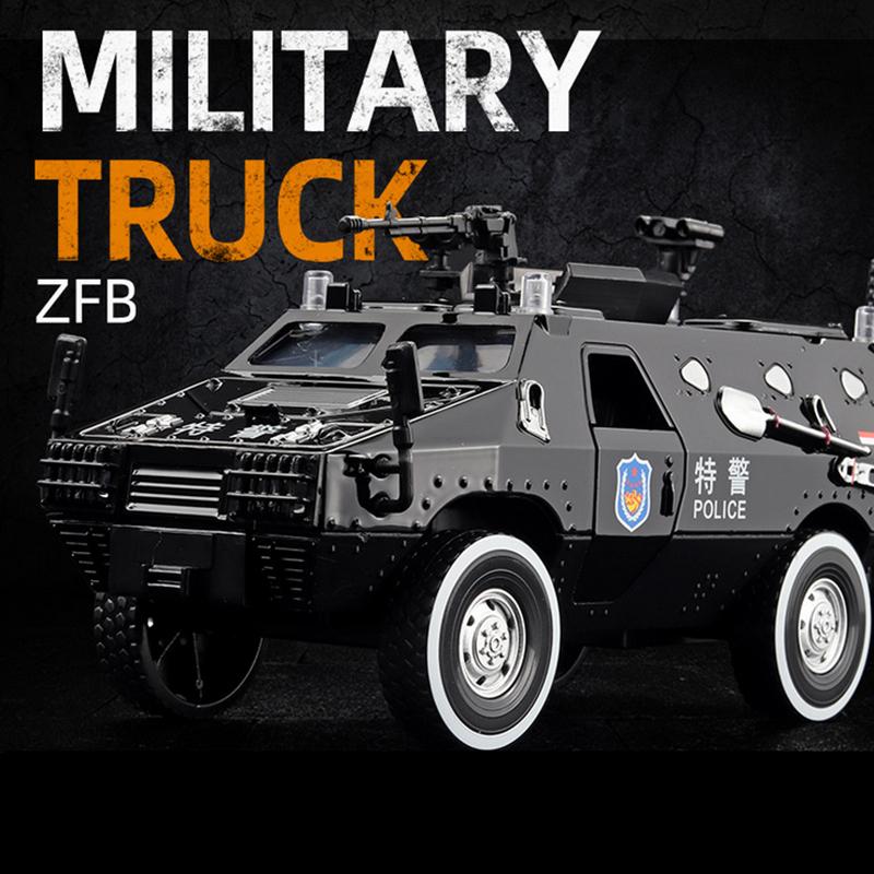1:24 Alloy Armored Car Truck Model Diecasts Off-Road Vehicles Model Metal Police Explosion Proof Car Model Sound Light Kids Gift