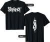 Slipknot Official Plain Logo T-Shirt