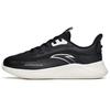 Lingyun Cushioning Slip Resistant Abrasion Resistant Breathable Rebound Low Top Running Shoes Men's Black 912215540-3