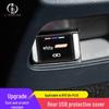 Waterproof & Dustproof USB Port Sticker for BYD Qin PLUS-DMI/EV Rear Seat