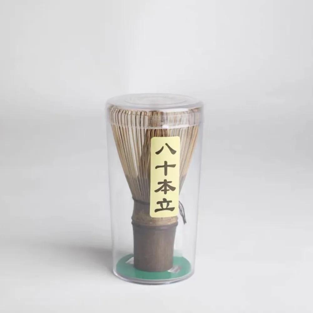 80 Fringe DIY Kitchen Japanese Tea Set Green Tea Bamboo Brush Matcha Tea Powder Whisk Matcha Tea Tools Bamboo Accessories