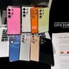 Minimalist Glossy Electroplated Icy Glass Mobile Phone Case for SamSung Galaxy S26 Ultra S25 S24 Full Camera Lens Protect Cover