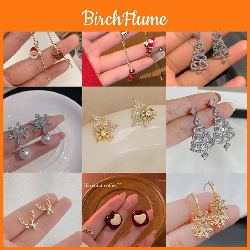 2022 New Year Autumn And Winter Christmas Earrings High-end And Unique Fashion Design Wholesale Ear Studs For Women