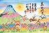 [Made In Japan] Beverly 1000-Piece Jigsaw Puzzle "Umakuyukihisa ~It Works~" (49x72cm) 1000-127