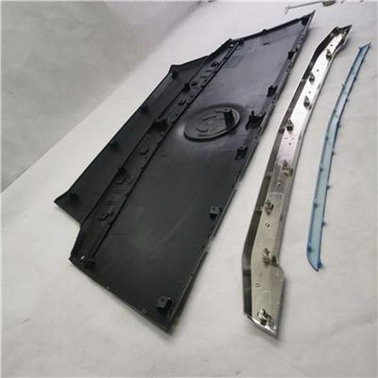 Foton Front Panel Body Primer L153100000007