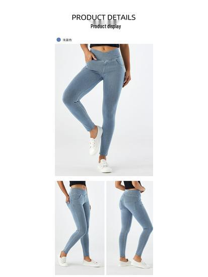 Women's High-Waist Butt-Lifting Denim Skinny Pants