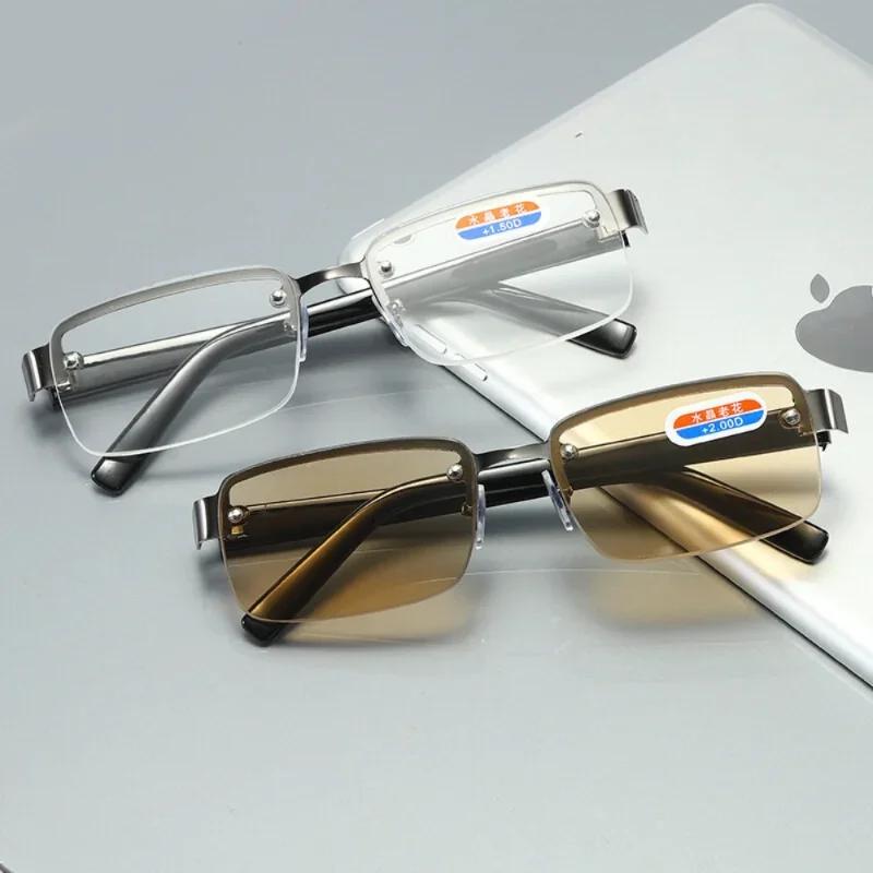 Frameless Crystal High-definition Presbyopia Glasses Square Cut Comfortable Elderly Anti-blue Light Wear Reading Glasses