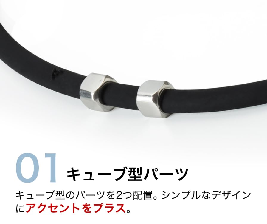 Phiten RAKUWA Necklace EXTREME Cube Charcoal Gray 43cm Phiten Advanced Technology [Stiff Shoulders] [Stiff Neck] [Uses Metax]