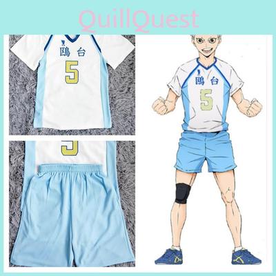 Unisex Adult Volleyball Cosplay Costume Starry Ocean Light Print Team Uniform