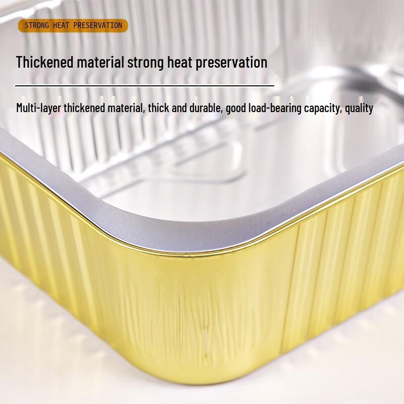Zhishi Thickened Sealable Gold Aluminum Foil BBQ Container