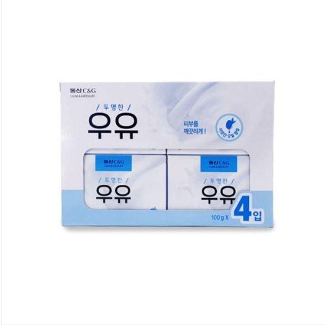 Milk Soap RNODYWJI Transparent Beauty Soap Bath Soap 100g 4 Pack