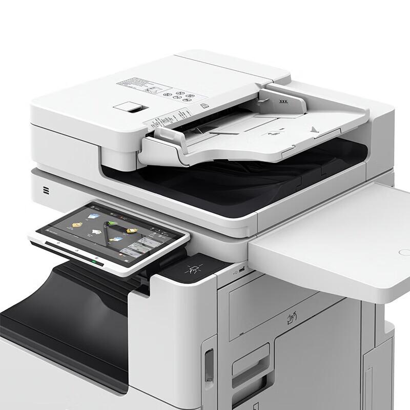 Canon iR-ADV DX C3926 A3/A4 Color Multifunction Printer CN Plug (adapter Included)