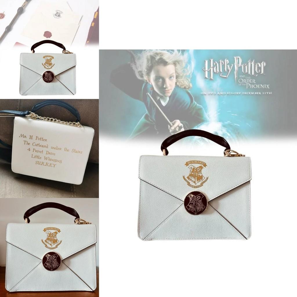 Stylish Hogwarts Inspired Themed White Pu Envelope Shoulder Bag For Trendy Everyday Use