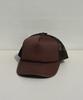 Nyuhaeteun Poly Mesh Cap (Brown)