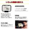 Turn Signal Relay, Coupler On, Hifra Prevention, 2 Pin LED Conversion Harness, IC Turn