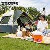 Regenfestes Zelt für 3–4 Personen, ultraleicht, wasserdicht, winddicht, UV-Schutz, Rucksackwandern, Wandern, Familie, zusammenklappbar, Camping