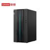 Lenovo GeekPro Creative Desktop PC (CN Version)
