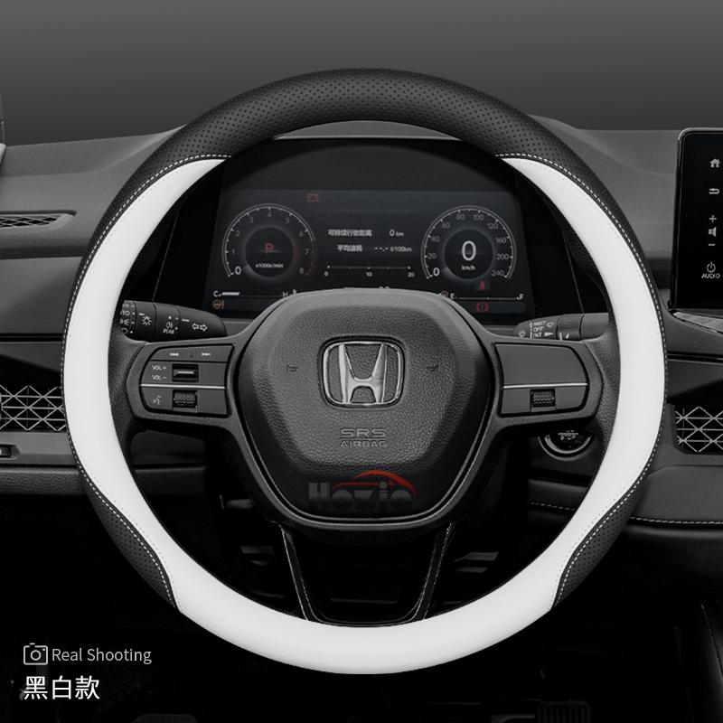 Leder Auto Lenkradabdeckung für Honda Civic Accord HRV ZRV CRV City Pilot Prologue Passport 2023 2024 2025 2026 Zubehör