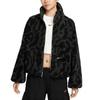 Leopard-patterned Zip-up Jacket HV2071-010