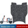 Nine A35+ Electric Vehicle & A30C+ Motorcycle Non-slip Waterproof Foot Pad