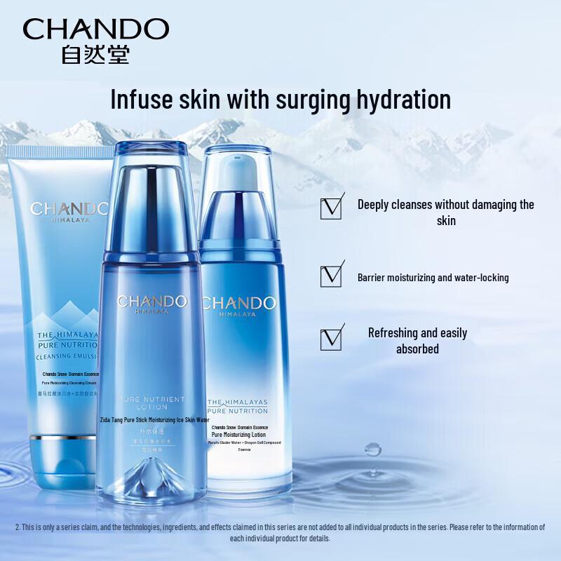CHANDO Snow Region Ice Skin Hydrating 3-Piece Set