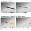 DAIWA Mark Dry Aori 1.75-53J fishing rod